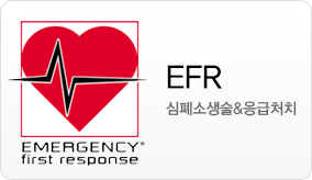 EFR